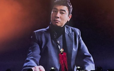 叱咤红人吉他谱