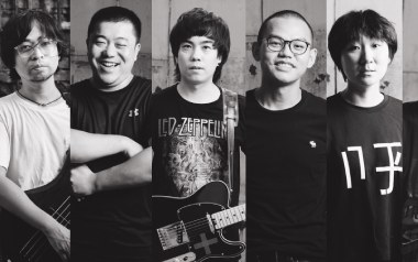少年的你吉他谱
