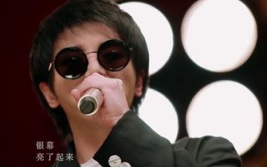 荒野魂斗罗吉他谱