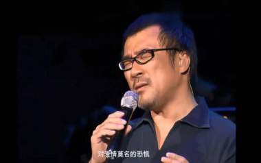寂寞难耐吉他谱