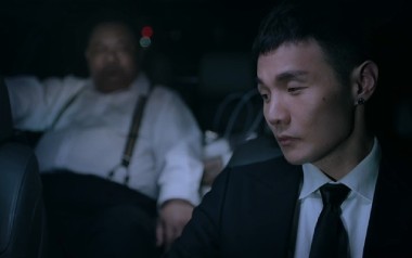 年少有为吉他谱