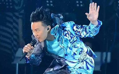 十年吉他谱