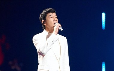 一定要幸福吉他谱