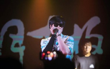 你好前任吉他谱