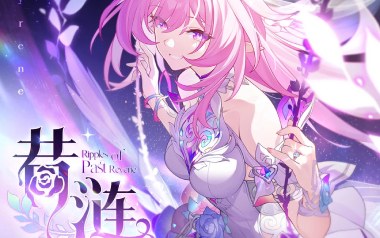 昔涟吉他谱