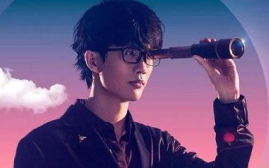 散场电影吉他谱